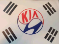 kiahyundaiesp